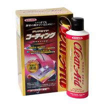 WILLSON fluorine coating agent Car water repellent Paint maintenance agent
