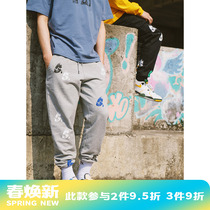 (RELAXSPOT) Package pass STA 22SS Color Flame Star Label printed black grey pure cotton long pants