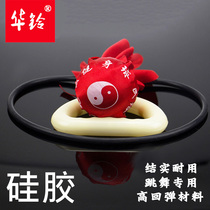 Silica gel infinite fitness ball throw ball Tai Chi ball Old Mans elastic ball square dance old stream Planet single ball