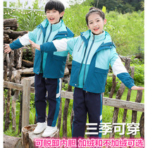 Primary and secondary school students spring and autumn and winter school uniform Group class uniform Kindergarten garden uniform Childrens school uniform stormtrooper three-piece suit warm