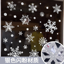 Christmas decorations window layout dress door shop window stickers gold silver glitter snowflake glass stickers
