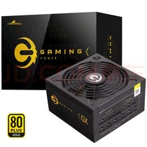 Great Wall rated 850W GX850 gold medal full model computer power supply