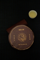 Manson Gong Tea Prince Mountain 2021 Spring Tea Manson Tea Royal Tea Garden