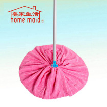 Meijia life clean than the world super fine fiber light and easy cloth absorbent without hair long pole wood floor mop 1100