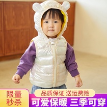Childrens down cotton vest 2021 new foreign style colorful autumn winter horse clip for men and women Baby no wash outside vest