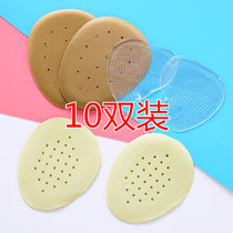 Silicone foam forefoot pad front half pad crystal pad thickened latex half size cushion womens high heel insole non-slip and pain resistant pad