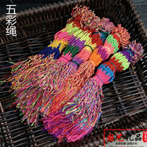 Manufacturers direct supply hand-woven Dragon Boat Festival multicolored rope bracelet five-color line video to ward off evil spirits and protect safety rope Dragon Boat Festival