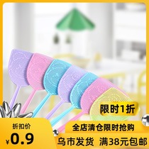 Xinjiang delivery household fly swatter extended handle plastic fly Pat mosquito Pat mosquitoes Pat random