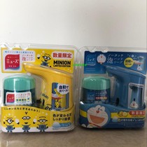 Japan muse automatic induction foam washing mobile phone with hand sanitizer