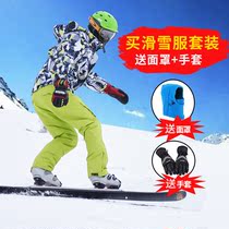 Winter outdoor mens ski suit set Winter thickened warm windproof waterproof mountaineering clothing cotton clothing