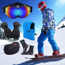 MARSNOW ski suit mens suit thickened warm windproof waterproof ski coat pants set Ski equipment 6-piece set