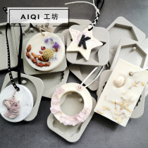 Aromatherapy gypsum mold wax sheet aromatherapy sheet diy material gypsum sheet diy mold solid aromatherapy diy Mold