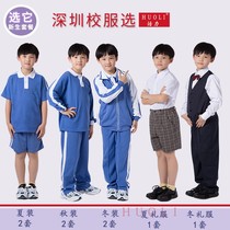  Vitality Shenzhen school uniform Summer school uniform suit for primary school students First grade admission freshmen sportswear short-sleeved pants dress