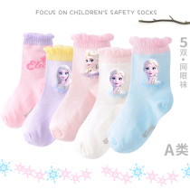Girls socks Summer thin children Mesh Socks Breathable ice and snow Chienties Princess Leia lace Short Sox Girl Spring