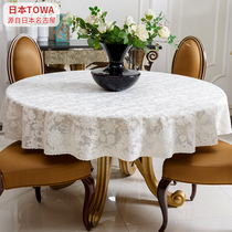 PVC round table cloth Water and oil proof wash-in round table tablecloth Round light luxury tablecloth Large round table table cloth European style
