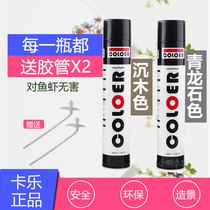 Fish Tank Black Styrofoam for landscaping Cale water rainforest drenched land water grass Rockery stone Green Dragon stone color agent