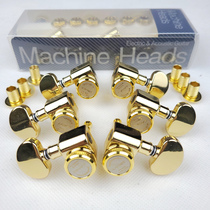 Taiwanese bilateral electric guitar folk guitar lock string head button curler string string string Golden right angle