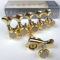 Korean gold electric guitar folk guitar lock string button string button head button string curler handle