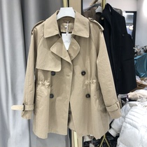 Inexplica Western son A802 female medium long section Korean version Fashion sashimi small collection waist jacket windsuit 2022 spring new