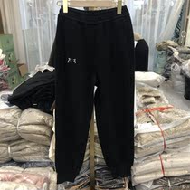 Chun Qing clothing club 9897 fashion toe casual pants Harlan sports pants pants pants women's 2021 autumn and winter new