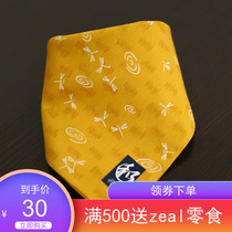Japanese imported Japanese-made cotton dog scarf headscarf saliva towel thickened Dragonfly point water golden hair