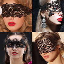 Lace Mask Woman Black Styled Makeup Prom Sexy Party Spice Adults Half Face Princess Wan Holy Festival Mask