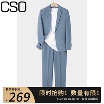 CSO spring and autumn mens smog Blue small suit suit suit Han Feng light business casual suit dress groom wedding tide