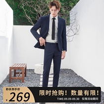 CSO spring and autumn mens self-cultivation Korean style small suit suit casual Tibetan blue handsome suit professional groom