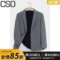  CSO spring and autumn mens casual Korean style small suit jacket drape free ironing thin oblique bag casual single suit trend