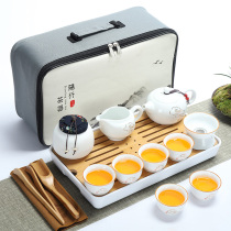 White porcelain travel tea set carrying case Japanese outdoor simple mini home out Kung Fu teapot tea cup