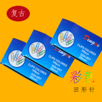 Color paper clips