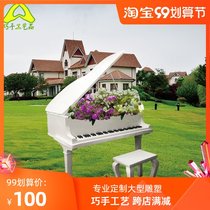 Outdoor large simulation white piano model Italian wedding photography glass fiber reinforced plastic instrument sculpture flower stand props customization