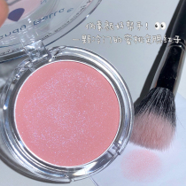Love ~ Candy Bella blush plate matte fine flash nude makeup natural sun red waterproof parity niche