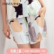 ten thousand Qians identical Ives New Sleeping Pants Art Player 10310802 Printed Summer Shorts Home Clothes