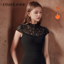 Ives 10210449 Comfort Wool Rovelled Blouse Girl Lace Splicing Fashion Small High Collar Warm Clothes