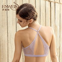 10400086 Evis skin-friendly breathable thin belt with cup without rim underwear Female sense of temptation beautiful back short vest