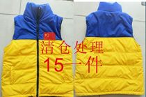 Vest taekwondo vest training vest adult children vest factory direct sales can be printed embroidered