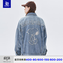 Lilbetter Snoopy co-branded denim jacket mens new gown versatile handsome top loose coat LB