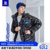 Lilbetter mens down jacket fashion trend down jacket winter warm coat loose hooded jacket LB