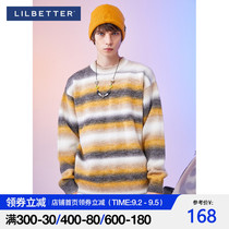 Lilbetter sweater male star with ins Hong Kong style Korean trend base shirt autumn and winter lazy sweater