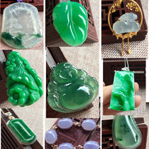 Jian An Jade Ice Species Natural A Jade Jade Bracelet Guanyin Buddha Fair Ang Buckle Bracelet Bead Chain Pendant