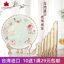 Taiwan decorative plate Porcelain plate Disc sub-bracket Photo frame Certificate Puer tea stand holder Medal watch plastic display stand