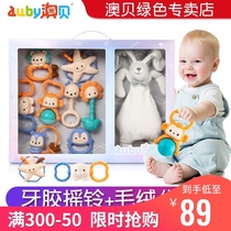 0-1 year old Aobei teether rattling toy baby 0-9 months newborn baby soothing doll gift box set 3