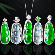 Natural jade green bean inlaid processing custom pendant 18K Fu Doudouzi pendant female ice seed drop earrings earrings