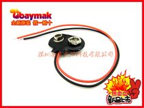 BAYMAK) 9V Battery buckle sub-type One-type battery buckle storage battery lead length 15CM copper buckle