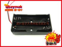 Belt line 18650 battery case Lithium battery 2 knob 18650 with wire 2 knob 7 4V battery case in series charge