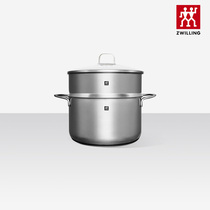 (Germany) Doubles NOVA PLUS 24cm soup pot steamer set 66423-001-982