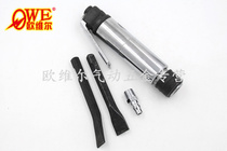 Taiwan OWE straight air shovel pneumatic pick pneumatic chisel rust remover air hammer