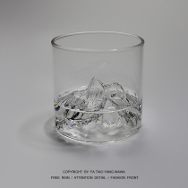 clockwork family iceberg mountain glass
