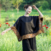 Unrestrained heavyweight silk fragrant cloud yarn top female new Chinese style retro loose cloak style early autumn new exterior